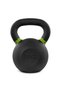 KB28 28 Kg Döküm Kettlebell - 4