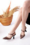 Women's Afra Leopard Heeled Stiletto