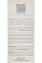 Pure Beauty Resistant Sweating, Open And Roll Roll Original 60 Ml - 2