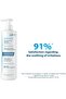 Dexyane Soothing Cleansing Washing Gel 400ml - 9