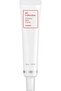 COSRX AC Collection Ultimate Spot Cream 2.0 30g - 7