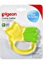 Cooling Teether Star (6266) --- بيجون عضاضة اطفال نجمه - 2