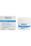 Bariederm Special Repairing and Soothing Cream for Cuts and Rips 40 ml - 10