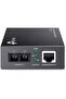 - محول وسائط أحادي الوضع Gigabit MC210CS - 3