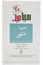 دش سبا 200 مل - 2