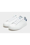 Stan Smith J – Zapatillas