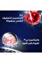Shampoo 200 ml Style Express 2in1 (BLUE) --- كلير شامبو عناية فائقة 2في1 200مل ازرق - 5