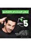 شامبو ملون للرجال، 3.0 أسود بني - 3