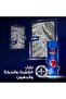 Shampoo 200 ml Style Express 2in1 (BLUE) --- كلير شامبو عناية فائقة 2في1 200مل ازرق - 6