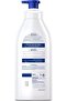 Body Lotion 625ml Express Hydration (12991) --- نيفيا لوشن للجسم 625 مل اكسبرس هيدراشن - 8