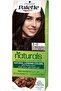 3/0 Dark Brown Colour 6177 --- بالت 3/0 بني غامق