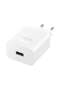SuperPower Şarj Cihazı 22.5W - Beyaz - 2