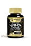 Lions Mane Capsules - 120ct, Organic Mushroom for Memory, Focus, Cognitive & Immune Support