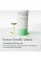 Centella Unscented Cream, Soothing Facial Cream for All Skin Types, K-Beauty, 50ml - 4