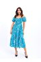 5525 Dress-Hong Kong