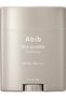 ABIB Airy Sunstick Smoothing Bar