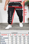 Double Cargo Pockets Comfort Fit Men's Sweatpants - 3