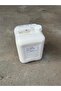 NL108 Rubber Latex 40 Kg - 2