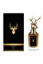 عطر لورد عود رجالي 75 مل