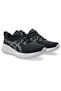 1011B960-002 Gel-Cumulus 27 Men's Running Shoes Black - 2