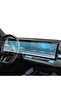 شاشة رقمية متوافقة مع BMW i5 ونظام ملاحة وواقي شاشة نانو (2023-2025)