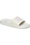 Women's White Slides - Lightweight, Comfortable Casual Shoes - 3