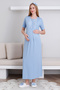 Maternity Short Sleeve Nightgown & Dressing Gown Set / Lace and Button Maternity Clothing / Maternity Suit - 3