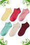 6 Pairs Colorful Women's Bamboo Short Booties Socks