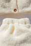 X Silk Atlas Plush Jacket Skirt Suit - 5
