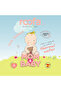 Baby Lotion With Calendula & Panthenol For Sensitive Skin 300ml - 4