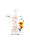 Baby Lotion With Calendula & Panthenol For Sensitive Skin 300ml