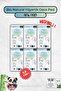 Bio Natural Buy 6 Get 5 Sanitary Pads Night 18 Pack and Rosie Gift