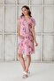 IŞIL 4487-Pleat Collar White Rose Short Sleeve Mini Maternity Dress - 6