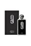 ماء عطر 9 بي إم 100ملليلتر - 3