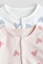 2-pack patterned cotton pyjamas - 2