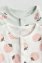 2-pack patterned cotton pyjamas - 2