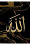 هاريكابيريف | الذهب الأسود الله محمد الإسلام كومبين | طاولة زجاجية مؤطرة مكونة من قطعتين عموديًا - 3