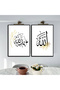 Hari̇kabi̇rev | Black-Gold Leaf Pattern Allah Islamic Combination | Framed Glass Table 2 Pieces Vertical