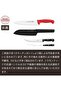 Since 1911, Made In Brazil - 10' Meat Knife Profissional - 3