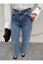 Bel Aksusearlı Cut-Leg Jeans - 2