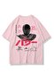 Unisex Helmet T-shirt Pink