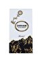 عطر درهم 35ملليلتر - 2