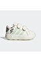 Grand Court Dino Cf I Kids White Sneakers