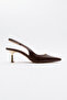 MARTEN Brown Skin Women's Pointed Toe Open Back Thin Heeled Shoes - 5