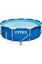 Metal Frame Pool Set - 28202 - 2