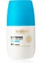 BL WHITENING DEO ROLL-ON COOL BREEZE 50ML - 2