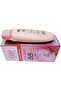 Cream Collagen 50ml Light --- ايفا كريم كولاجين فاتح 50مل - 5