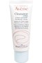 Cleanance Hydra Support for Drying Treatments for Damaged Skin Moisturizing Cream 40 ml - 9