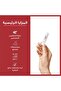 Active Lip Balm 4.8 Gr - 16