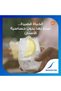 معجون أسنان متطور للإصلاح والحماية 75 مل - 6